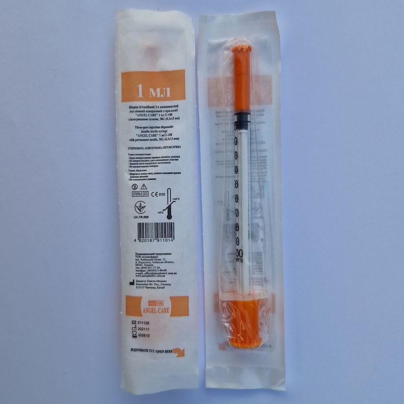 Шприц ін’єкційний 3-х компонентний інсуліновий одноразовий стерильний «ANGEL CARE» 1 мл U-100 з інтегрованою голкою , 30G (0,3x13 мм)